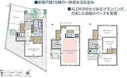 新築戸建 六町　THE PALMS COURT　六町アークスクエア13号棟