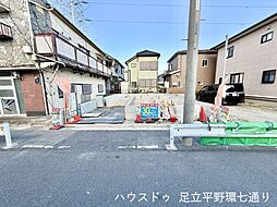 新築戸建　 足立区西新井4丁目