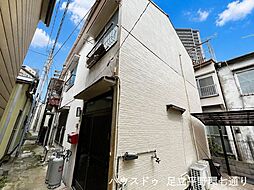 中古戸建　 足立区千住5丁目