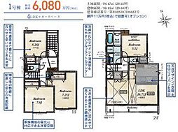 新築戸建　 足立区伊興4丁目　1号棟／全5棟