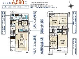 新築戸建　 足立区伊興4丁目　4号棟／全5棟