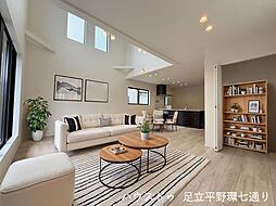 新築戸建足立区千住元町 2号棟/全2棟