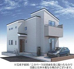 新築戸建　東伊興1丁目