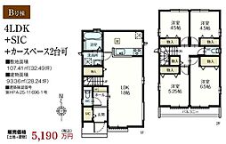 新築戸建 足立区花畑4丁目31番　Ｂ号棟