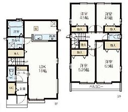 新築戸建て　花畑4丁目