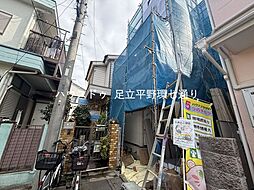 新築物件　足立区中央本町4丁目