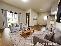 中古戸建 　足立区六月2丁目