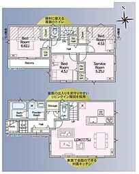 新築戸建　花畑3丁目