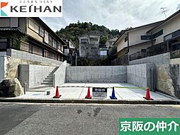 大津市稲葉台土地