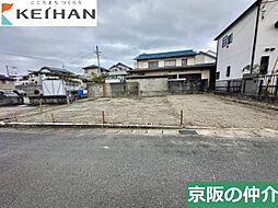 大津市竜が丘　土地（更地）