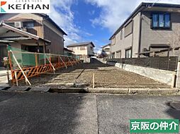 大津市馬場三丁目　建築条件無売土地