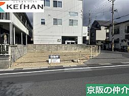 草津市野村4丁目土地