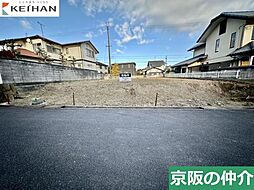 大津市朝日2丁目土地