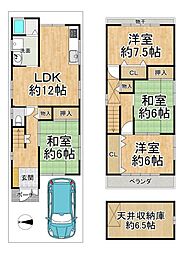 長岡京市馬場見走り