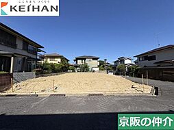 大津市朝日1丁目土地