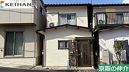 大津市本宮2丁目土地（建物付き）