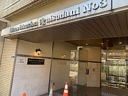 ライオンズマンション鶯谷第3 1101