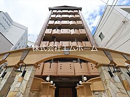 HIRO尾頭橋（ヒロ尾頭橋）