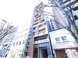 名古屋市中区丸の内３丁目