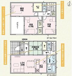 新築　紀の川市名手西野1