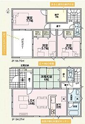 新築　紀の川市名手西野2