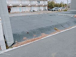 妻田北2丁目土地　2区