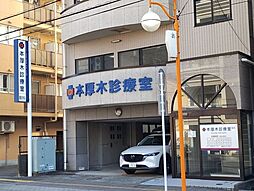 ポケットハイツ本厚木