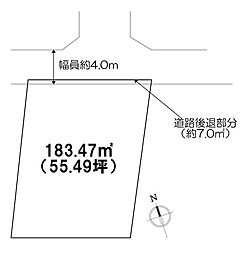 E.Harmony妻田東2期