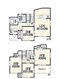 伊勢原市上粕屋