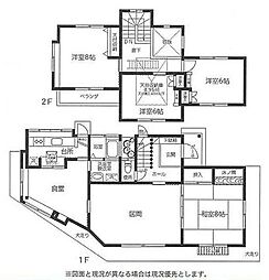 伊勢原市東大竹