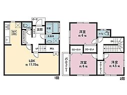 海老名市上今泉3丁目
