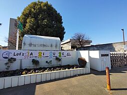 厚木市山際