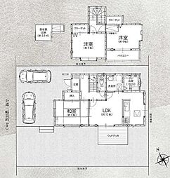 厚木市みはる野2丁目
