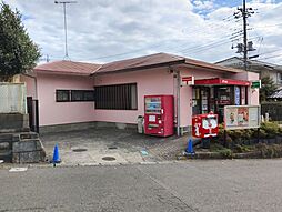 厚木市温水西1丁目