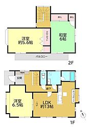海老名市杉久保南3丁目