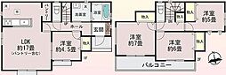 伊勢原市下落合626番