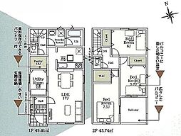 海老名市社家第16