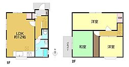 海老名市大谷南4丁目