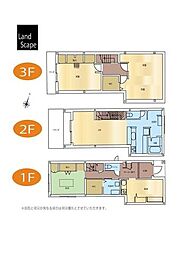 伊勢原市板戸