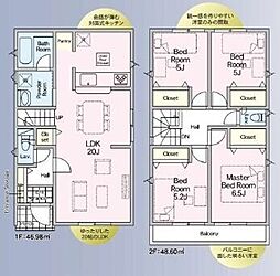伊勢原市下落合第12