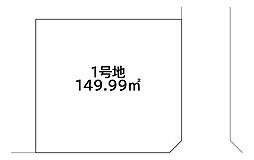 伊勢原市板戸1期