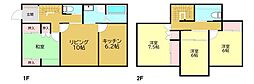 厚木市下依知二丁目