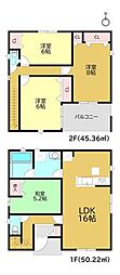 海老名市今里第8
