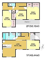 海老名市門沢橋三丁目戸建