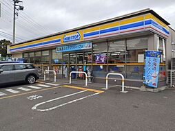 厚木市妻田北3丁目