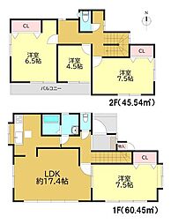 海老名市上今泉5丁目