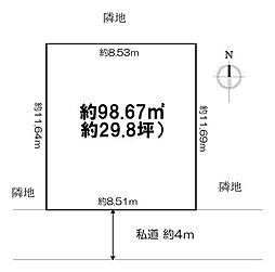 海老名市東柏ケ谷5丁目