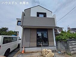 新築戸建 厚木市恩名2丁目