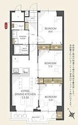 東建座間ハイツ2号棟