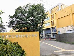 セザール第二さがみ野
